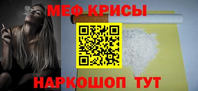 кокс Первоуральск