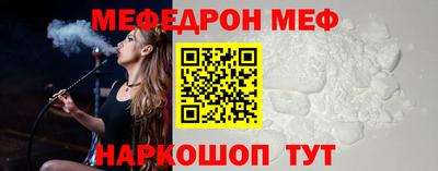 гашишное масло Пенза