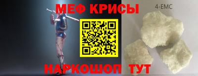 кокс Первоуральск