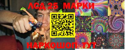 кокс Первоуральск
