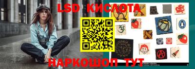 кокс Первоуральск