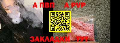 кокс Первоуральск