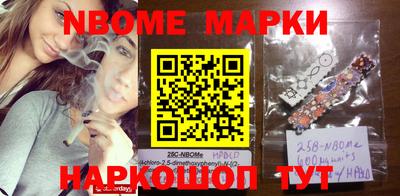 мефедрон VHQ Пыть-Ях
