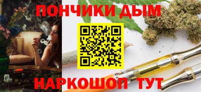 кокаин колумбия Партизанск