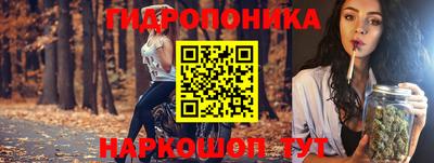 гашишное масло Пенза
