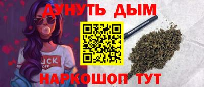 прущий лед Пушкино