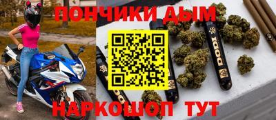герыч Пугачёв