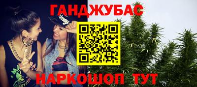 кокаин колумбия Партизанск