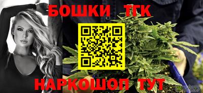 мефедрон VHQ Пыть-Ях