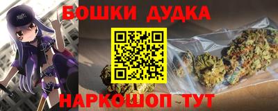 герыч Пугачёв