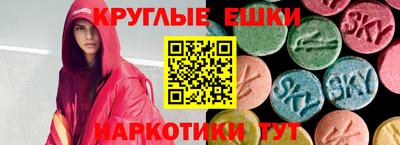 кокаин колумбия Партизанск