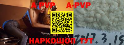 герыч Пугачёв