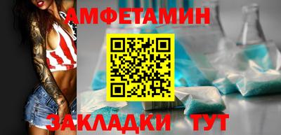 гашишное масло Пенза