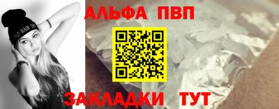 герыч Пугачёв