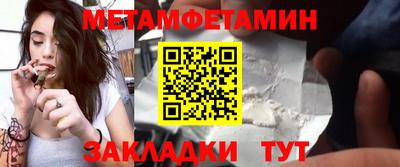 кокс Первоуральск