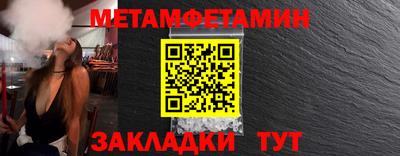 кокаин колумбия Партизанск