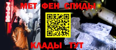 кокаин колумбия Партизанск