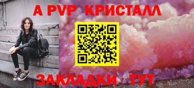 гашишное масло Пенза