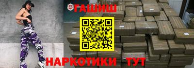 мефедрон VHQ Пыть-Ях