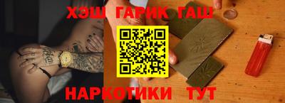 кокс Первоуральск