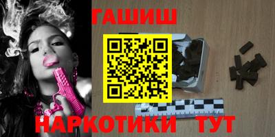 мефедрон VHQ Пыть-Ях