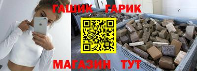 мефедрон VHQ Пыть-Ях
