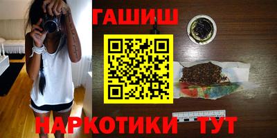 кокс Первоуральск