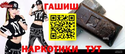 кокаин колумбия Партизанск