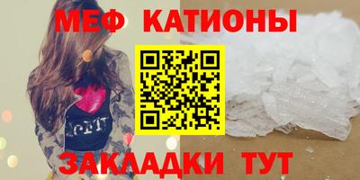 кокс Первоуральск
