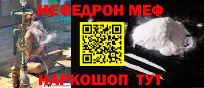 гашишное масло Пенза