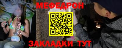 кокаин колумбия Партизанск
