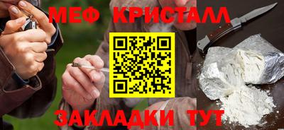гашишное масло Пенза